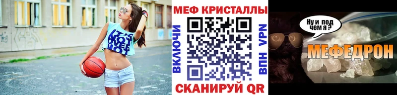 Виды наркоты Тосно LSD-25  МЕФ  А ПВП  Гашиш  АМФ  Кокаин  Каннабис 