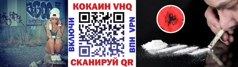 COCAIN 99%  где продают   кракен как войти  Тосно 