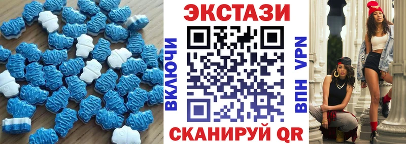 сайты даркнета Telegram  Тосно  Ecstasy louis Vuitton 