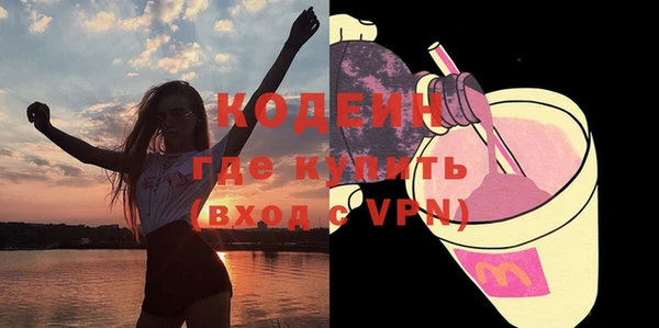 кокаин Магадан
