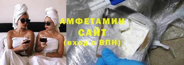 каннабис Медногорск