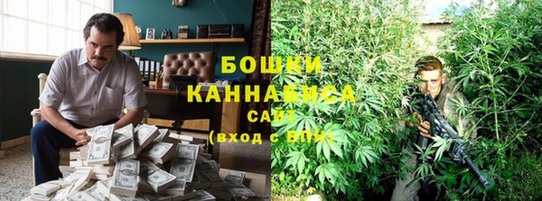 ALPHA PVP Майский