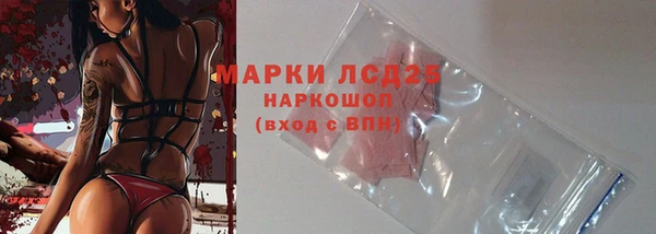 каннабис Медногорск