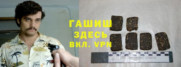 скорость mdpv Лиски