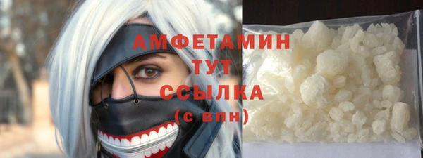 каннабис Медногорск