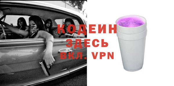 кокаин Магадан