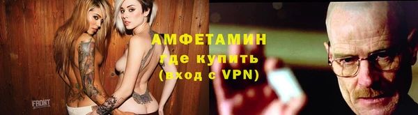 каннабис Медногорск