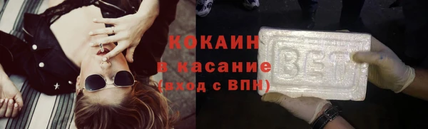 дистиллят марихуана Медвежьегорск