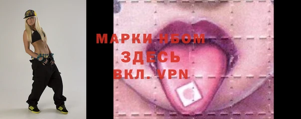 кокаин Магадан
