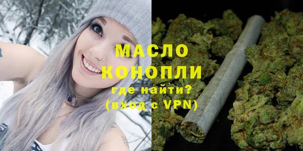 меф Мегион