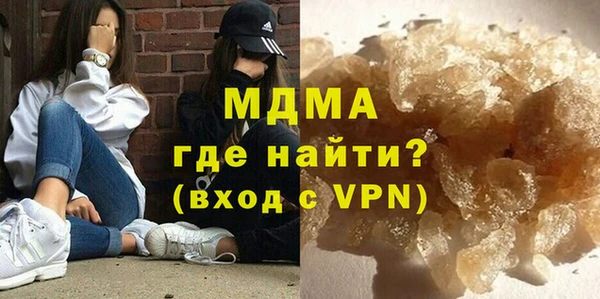 прущая мука Богданович