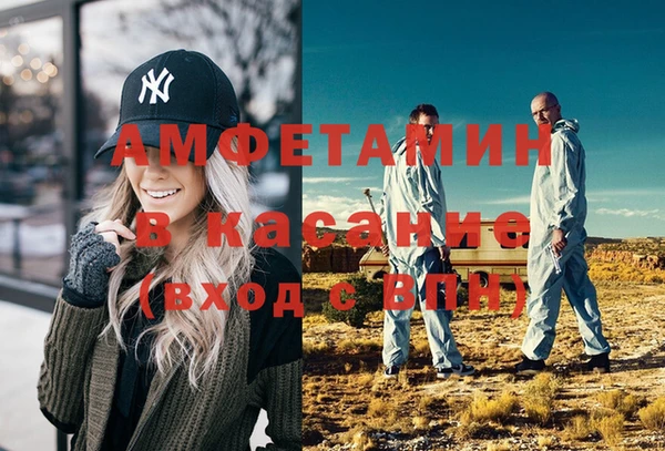 меф Мегион
