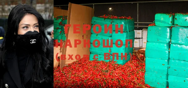 каннабис Медногорск