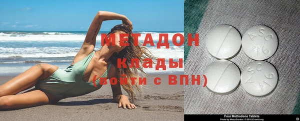 меф Мегион
