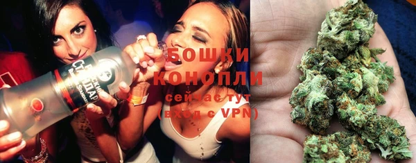 дистиллят марихуана Медвежьегорск