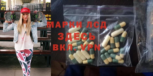 кокаин Магадан