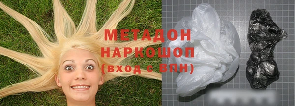 ALPHA PVP Майский