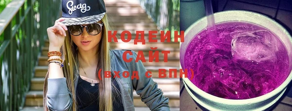 дистиллят марихуана Медвежьегорск