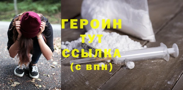 ALPHA PVP Майский