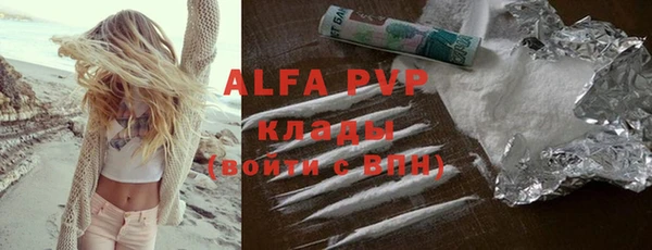 кокаин Магадан