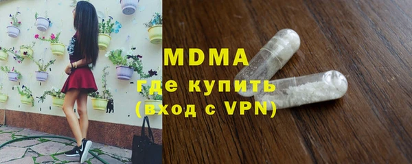 кокаин Магадан