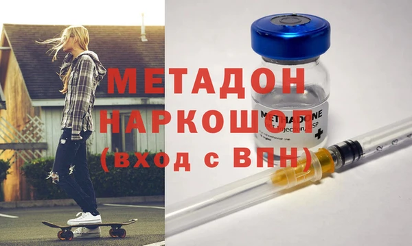 меф Мегион