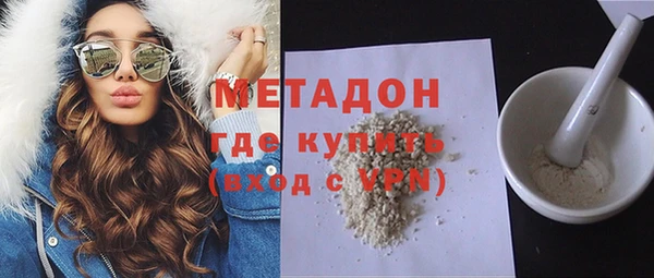 ALPHA PVP Майский
