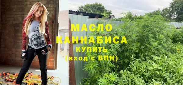 ALPHA PVP Майский