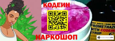 spice Кимры