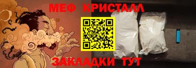герыч Кингисепп