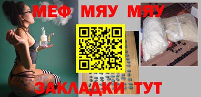 герыч Кингисепп
