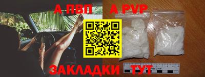 spice Кимры