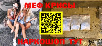 герыч Кингисепп