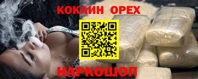 spice Кимры