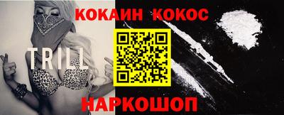 герыч Кингисепп