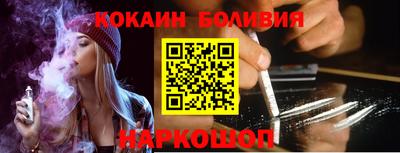герыч Кингисепп