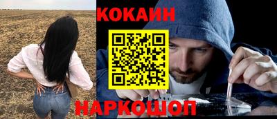 прущая мука Кинель
