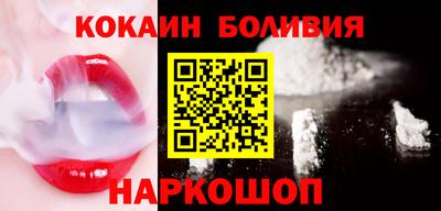 герыч Кингисепп