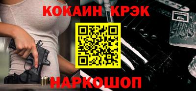 spice Кимры