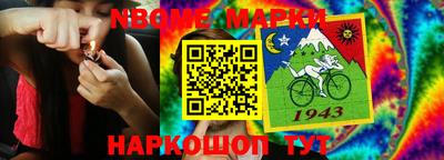 spice Кимры