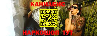 прущая мука Кинель