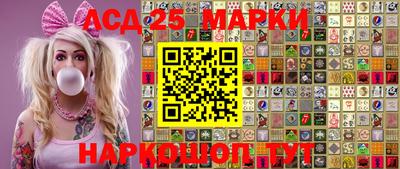 прущая мука Кинель