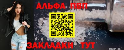 герыч Кингисепп