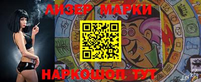 spice Кимры