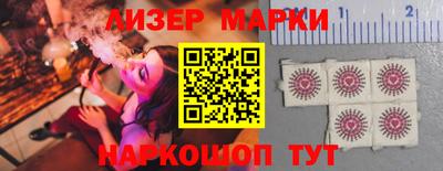 прущая мука Кинель