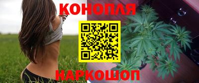 прущая мука Кинель