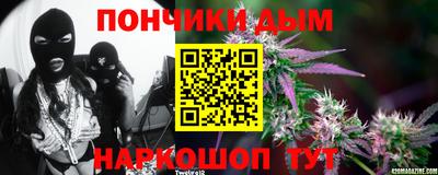герыч Кингисепп
