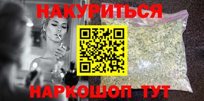 герыч Кингисепп