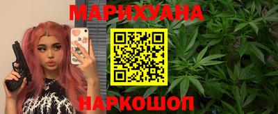 прущая мука Кинель