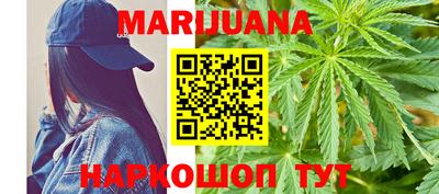 прущая мука Кинель